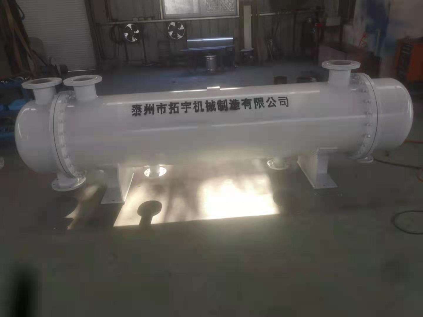 油脂换热器