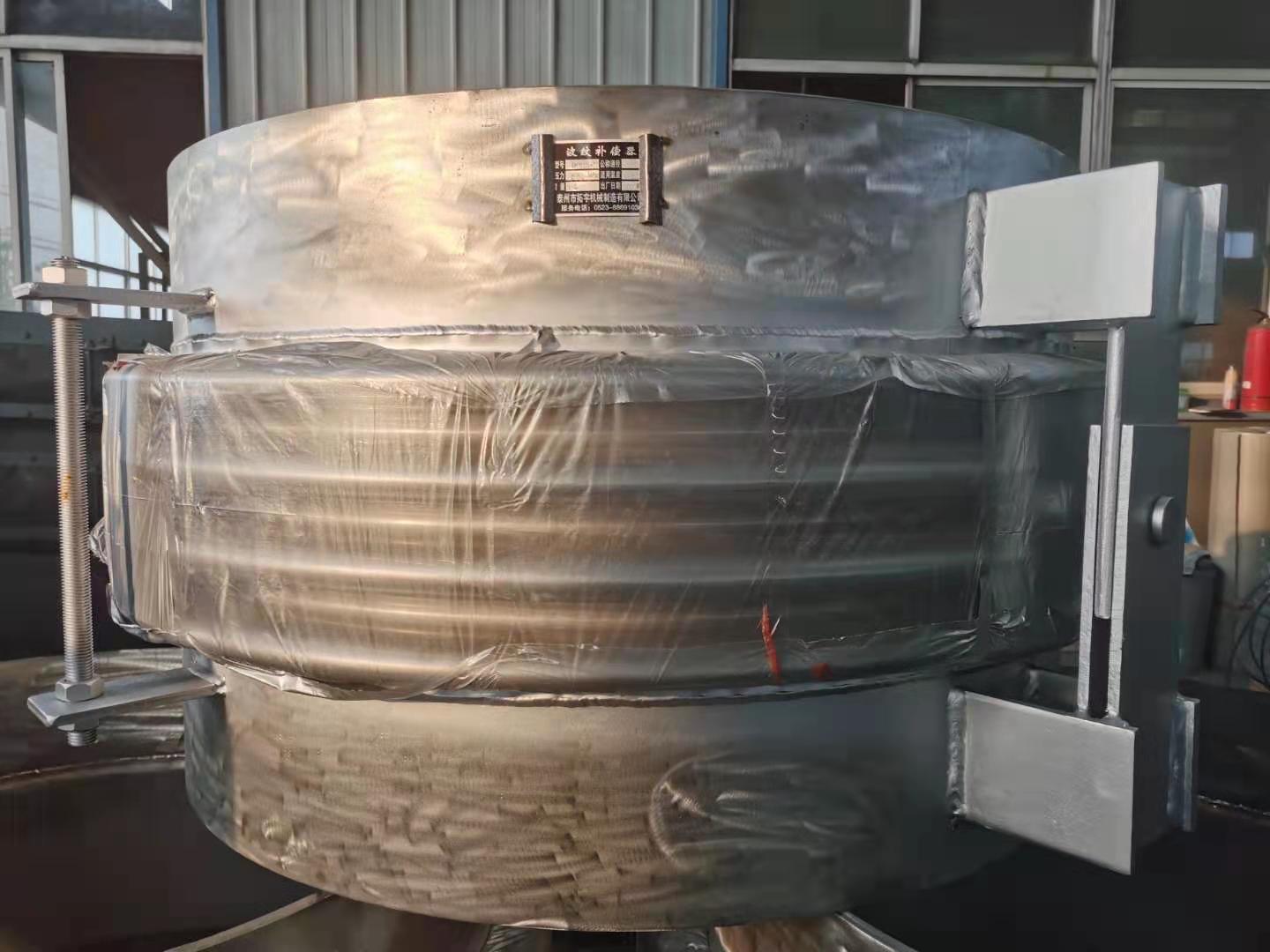 平面铰链型补偿器